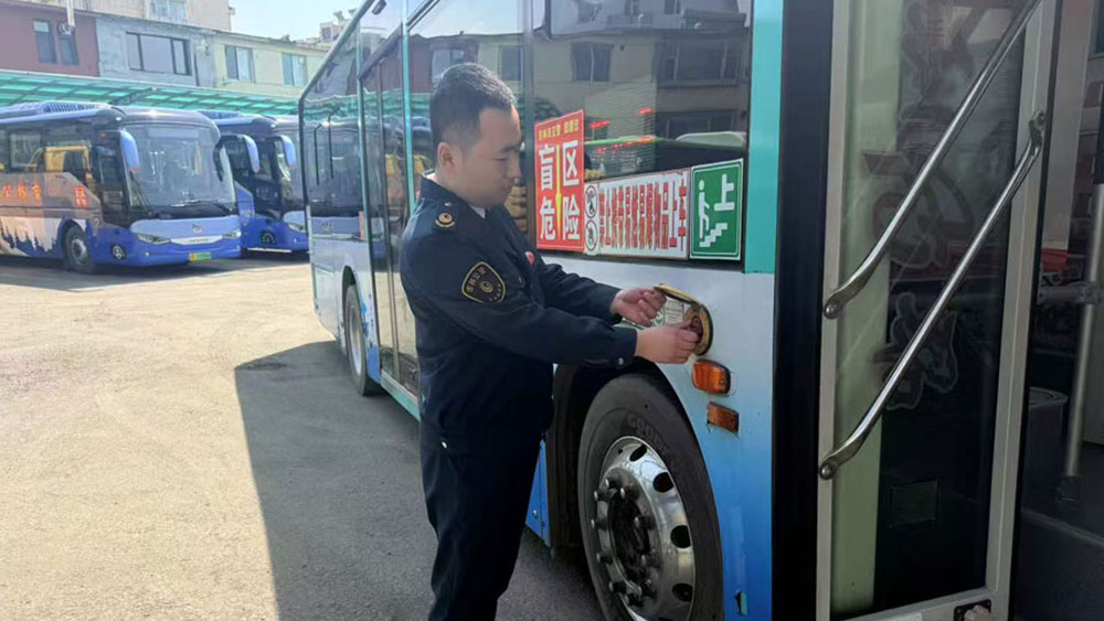 图6.jpg