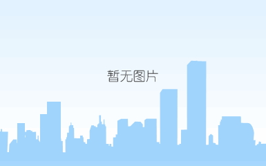2024吉马赛对外通告248.png