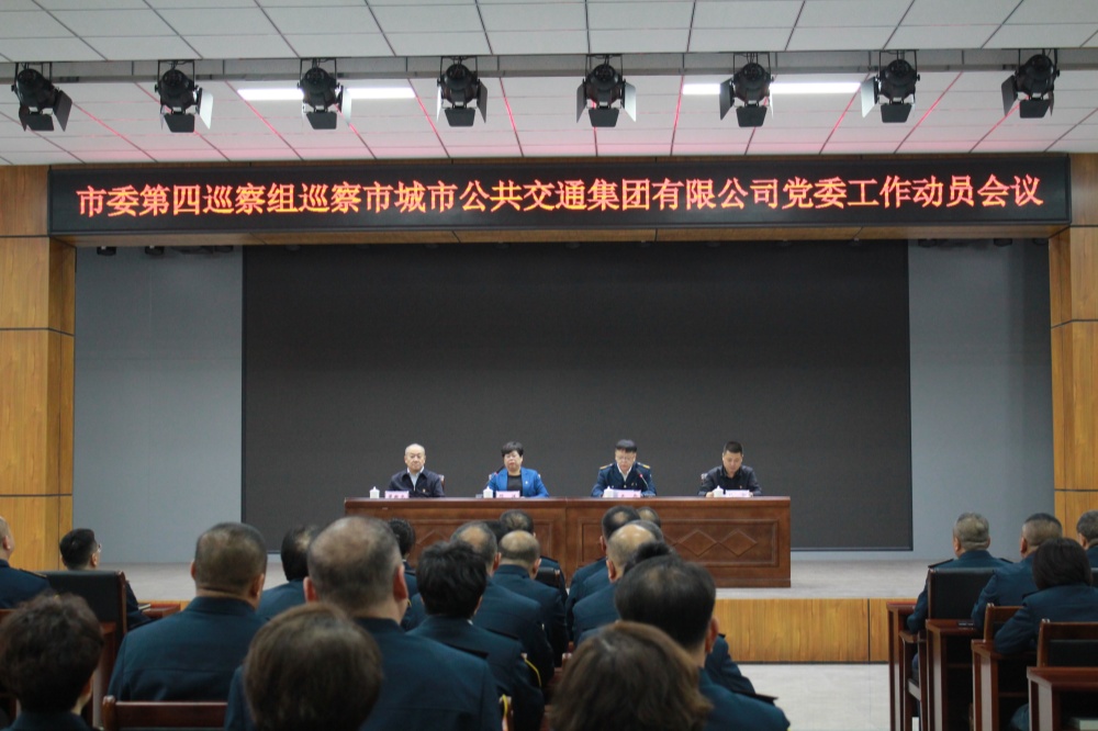 微信图片_20251028153717_158_396.jpg 微信图片_20251028153717_158_396.jpg